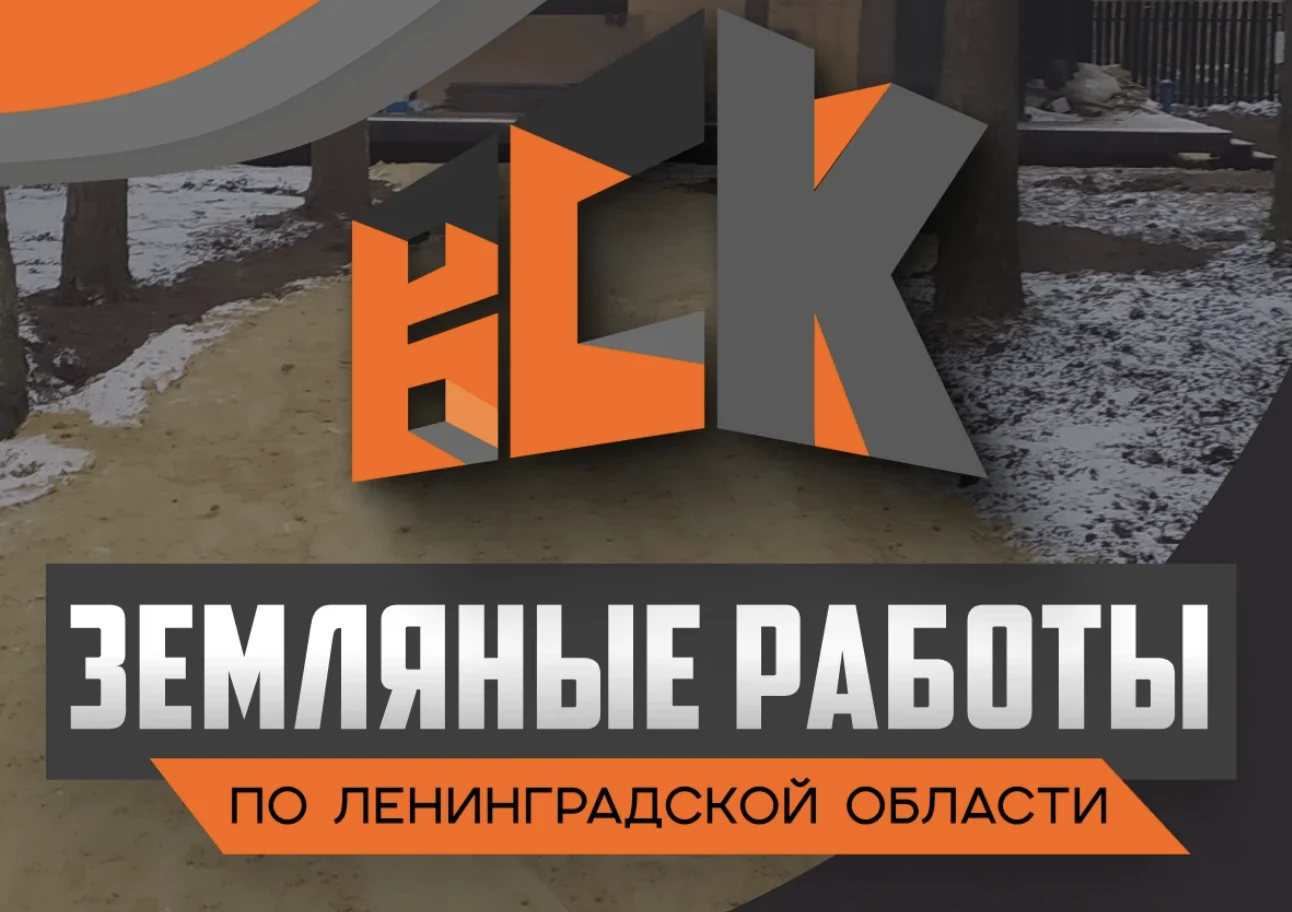 Кейс ВСК